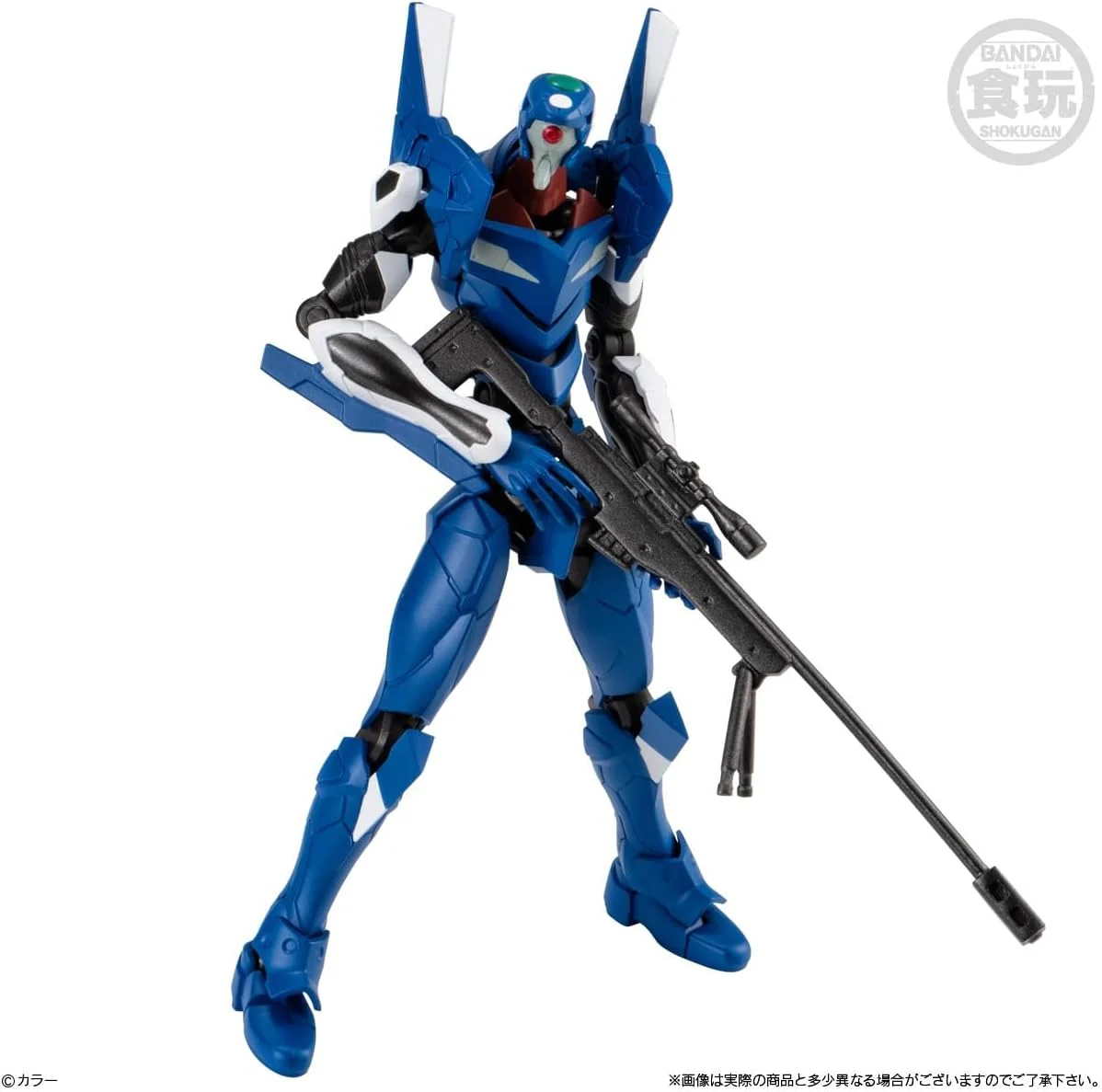 Bandai EVA-FRAME-DX02 Neon Genesis Evangelion  (Set of 3) - Image 3