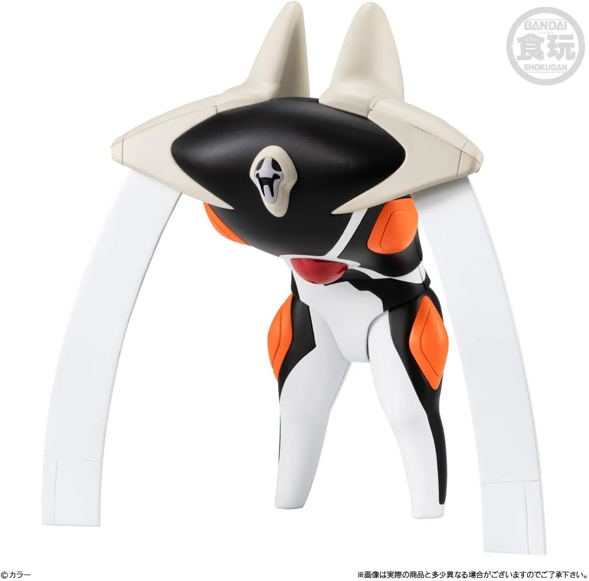 Bandai EVA-FRAME-DX02 Neon Genesis Evangelion  (Set of 3) - Image 5