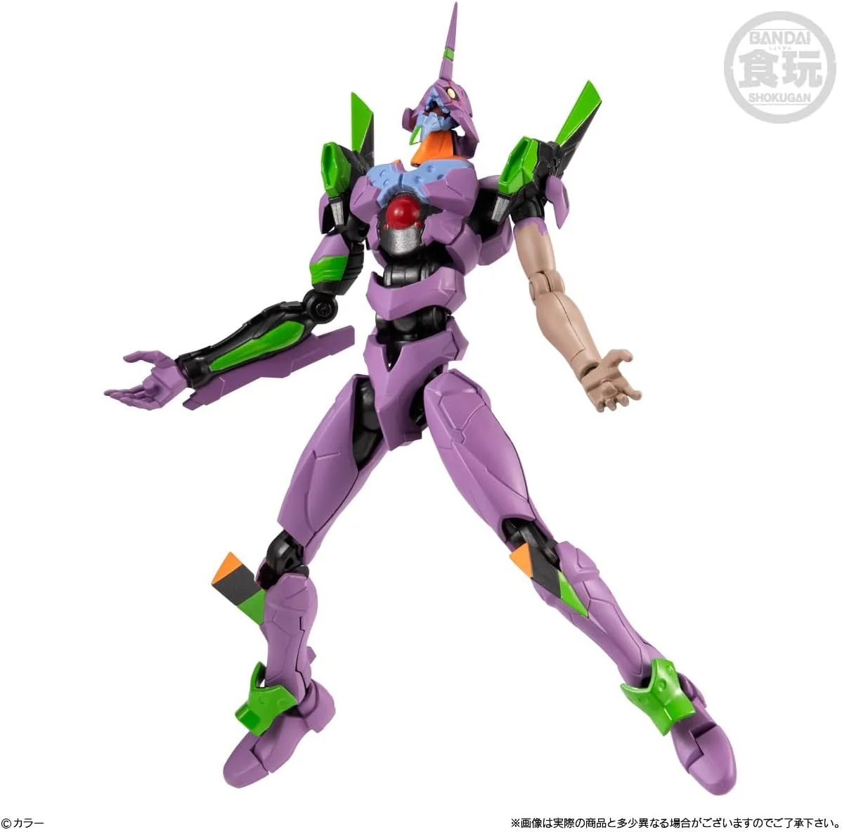 Bandai EVA-FRAME-DX02 Neon Genesis Evangelion  (Set of 3) - Image 6