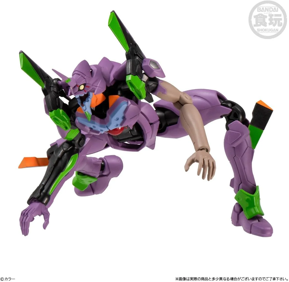 Bandai EVA-FRAME-DX02 Neon Genesis Evangelion  (Set of 3) - Image 7