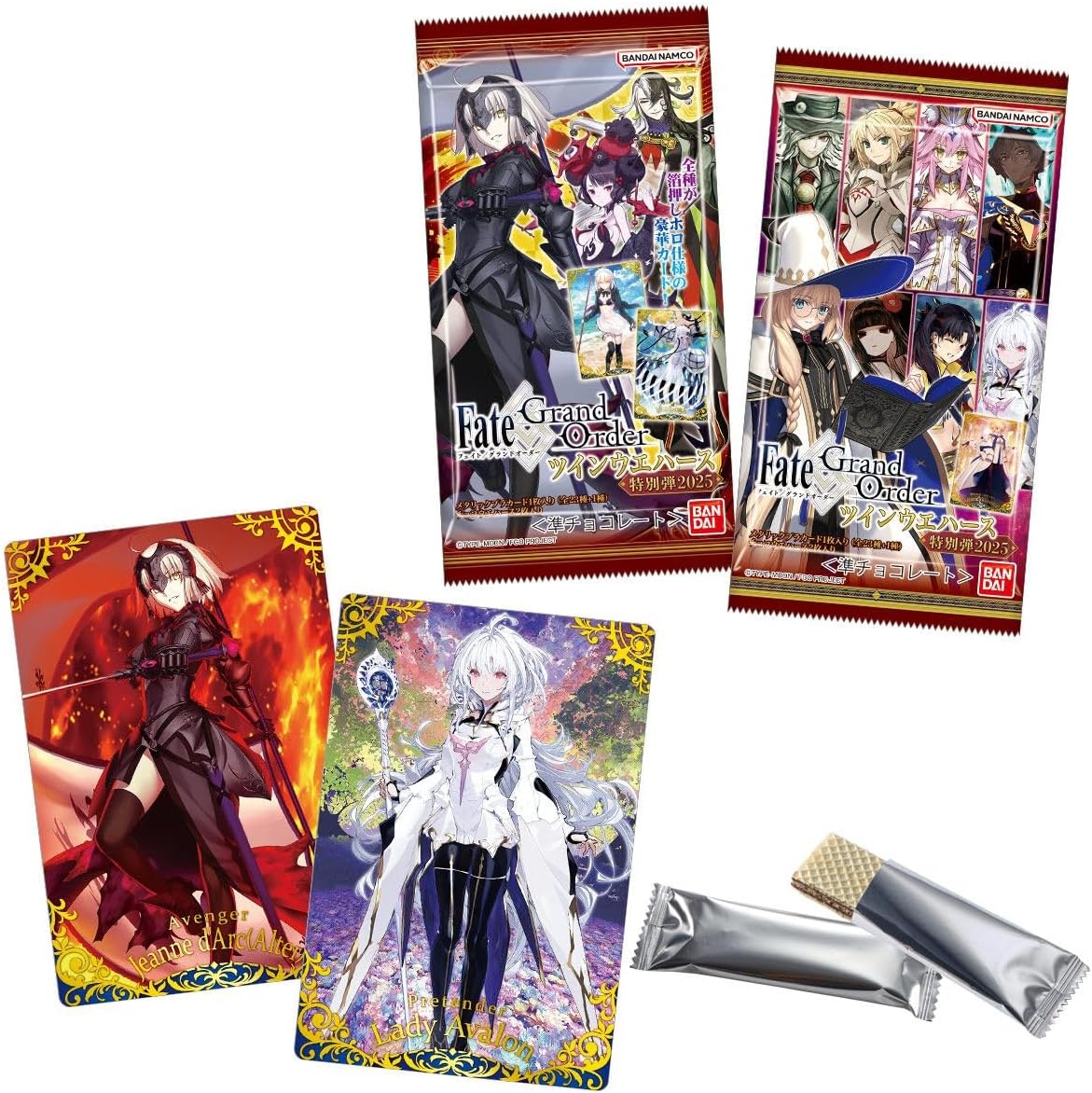 Bandai Fate/Grand Order Twin Wafer Special Edition 2025 (1Box 20pcs)