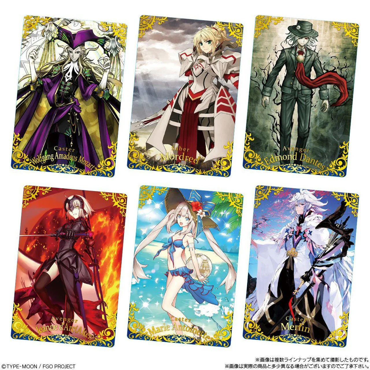 Bandai Fate/Grand Order Twin Wafer Special Edition 2025 (1Box 20pcs) - Image 2