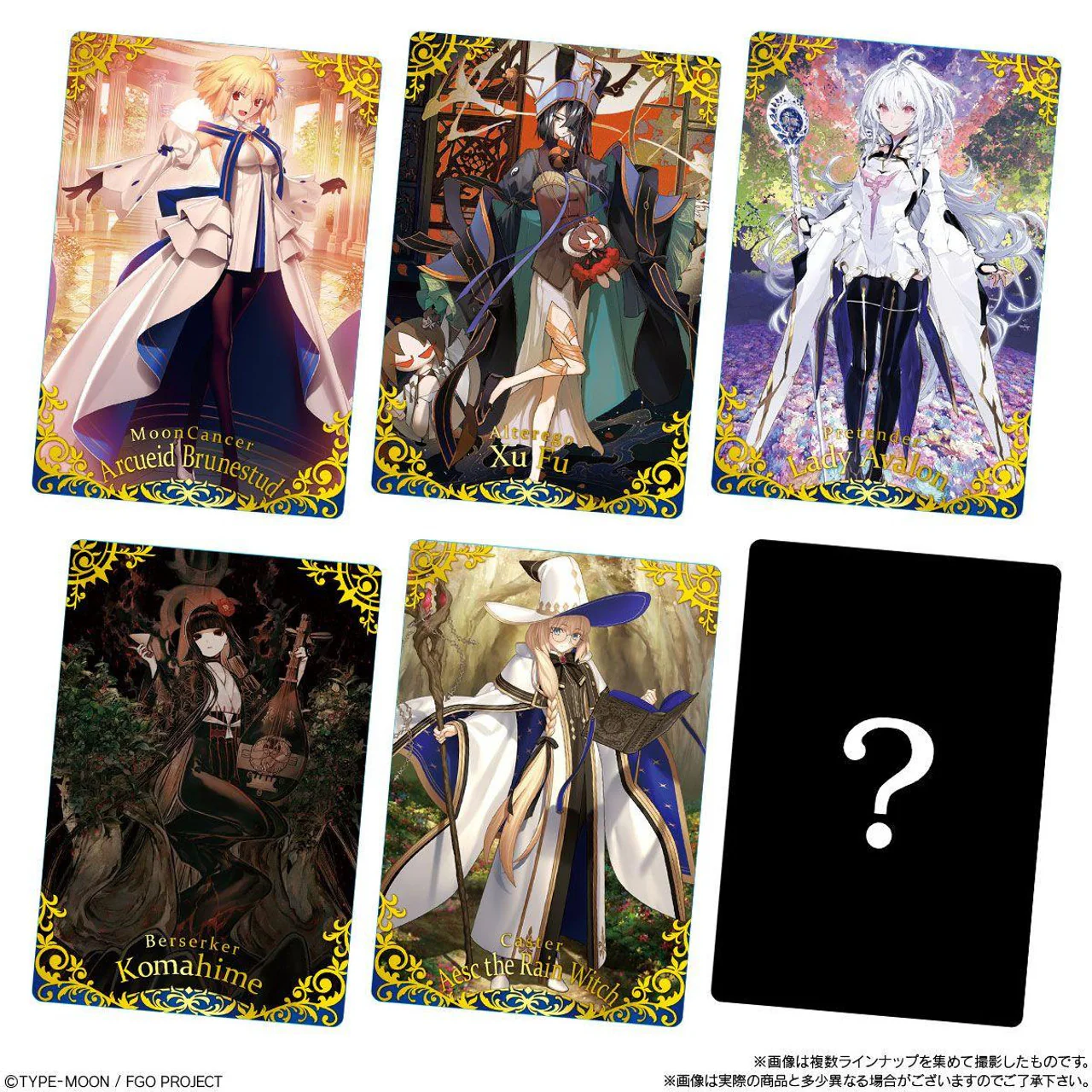 Bandai Fate/Grand Order Twin Wafer Special Edition 2025 (1Box 20pcs) - Image 5