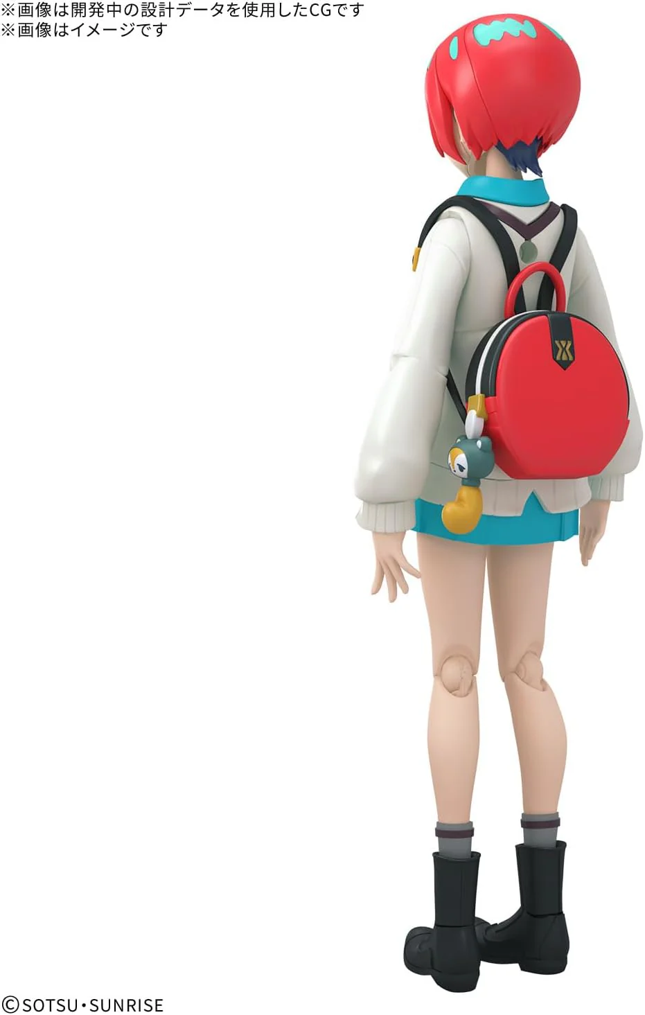 Bandai Figure-rise Standard Amate Yuzuriha (Machu) - Image 2
