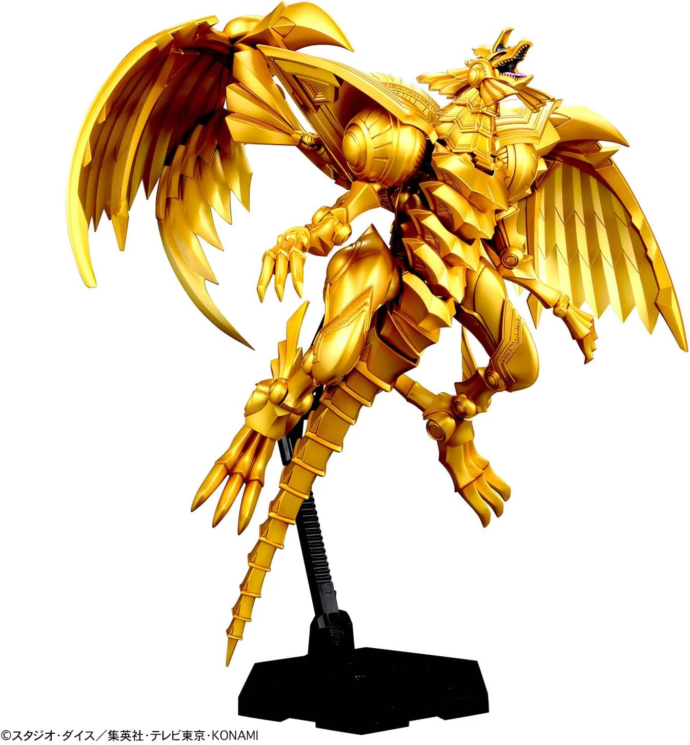 Bandai Figure-rise Standard Amplified The Winged Dragon of Ra (Yu-Gi-Oh!) - Image 6