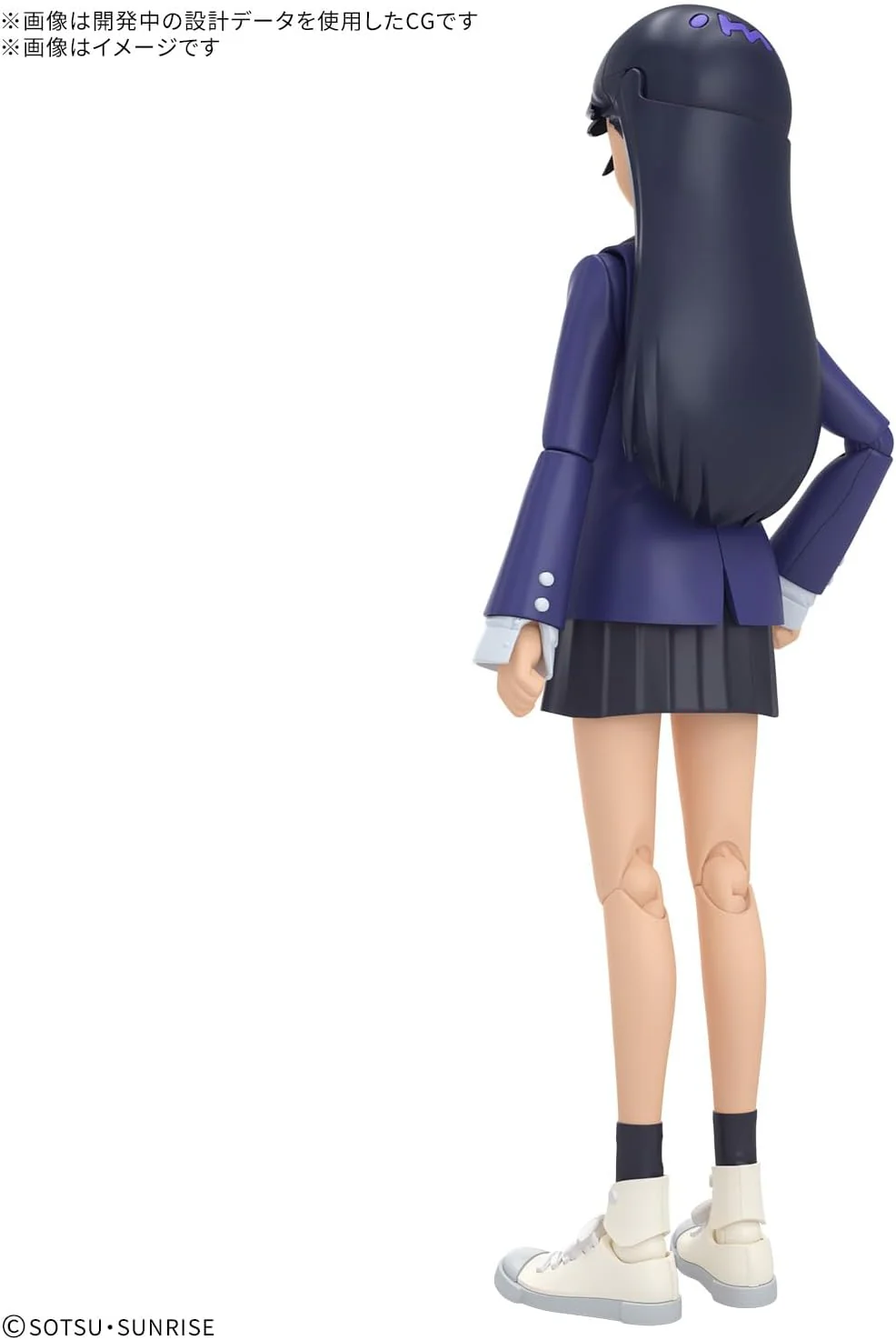Bandai Figure-rise Standard Nyaan (Mobile Suit Gundam GQuuuuuuX) - Image 2