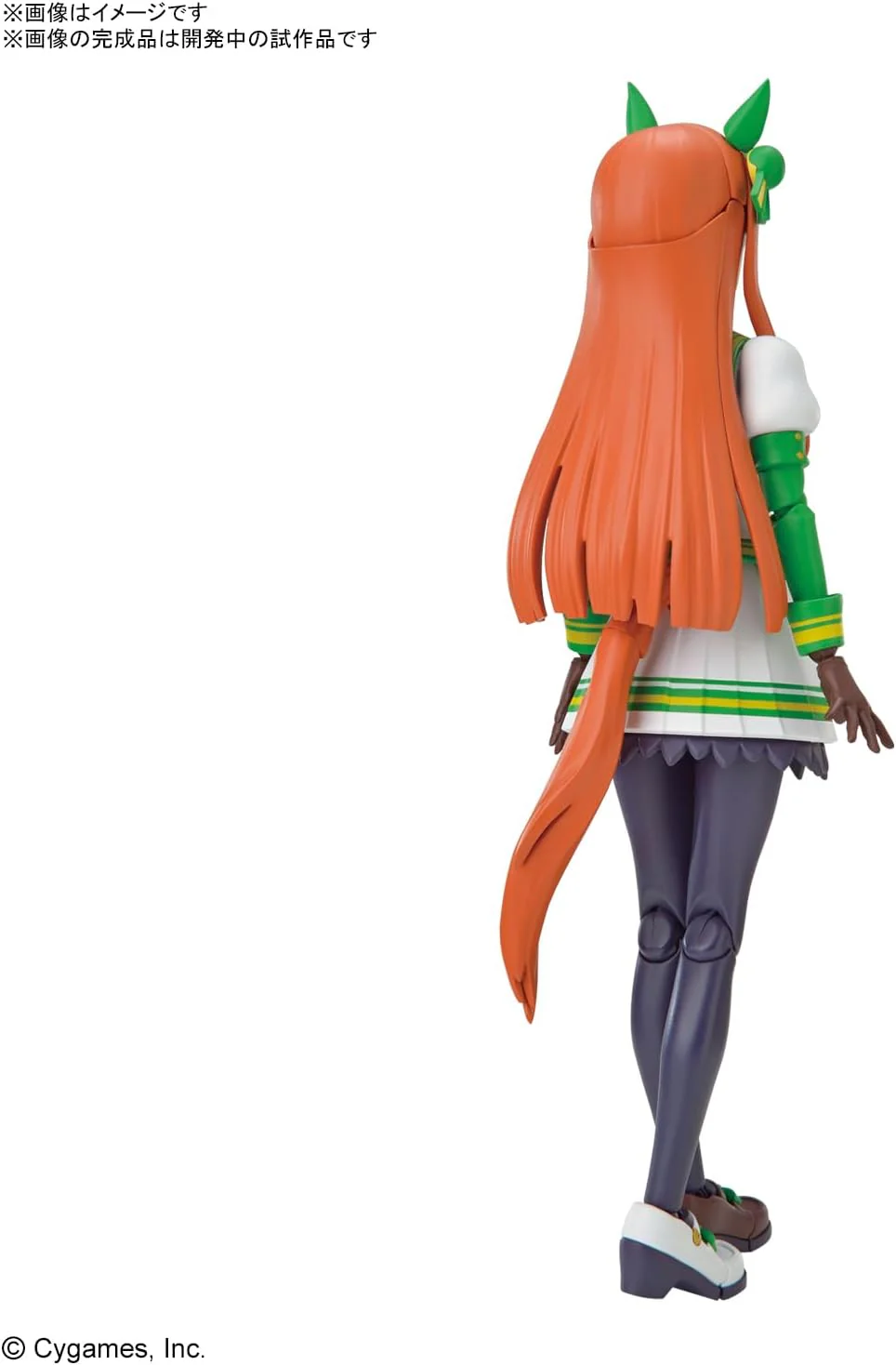 Bandai Figure-rise Standard Uma Musume Pretty Derby Silence Suzuka - Image 2