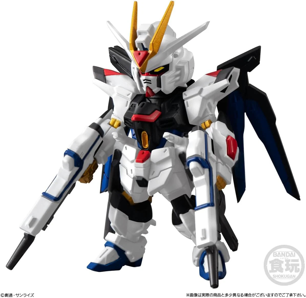 Bandai FW Gundam Converge Seed Freedom Revive Mighty - Image 2