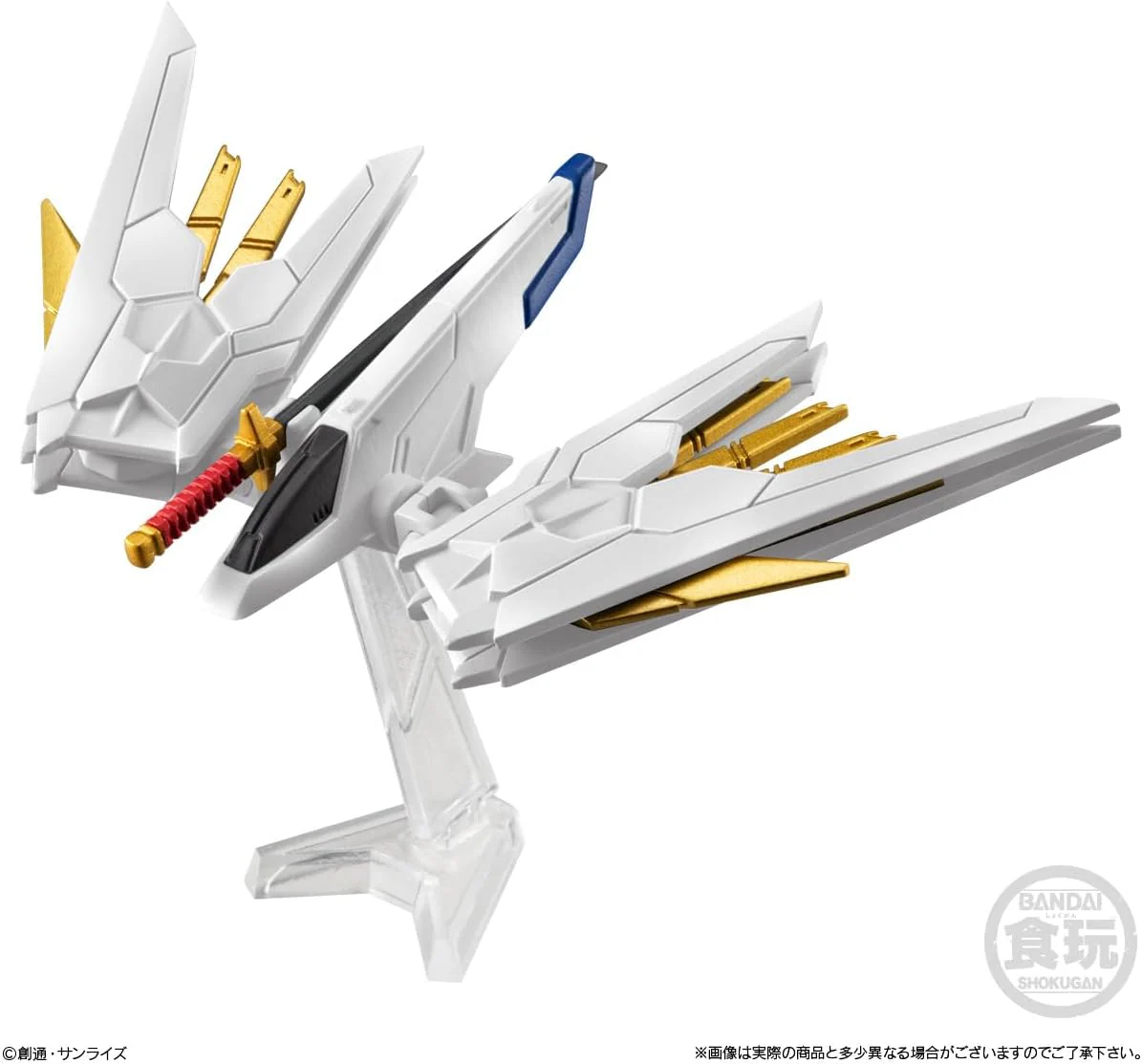 Bandai FW Gundam Converge Seed Freedom Revive Mighty - Image 4
