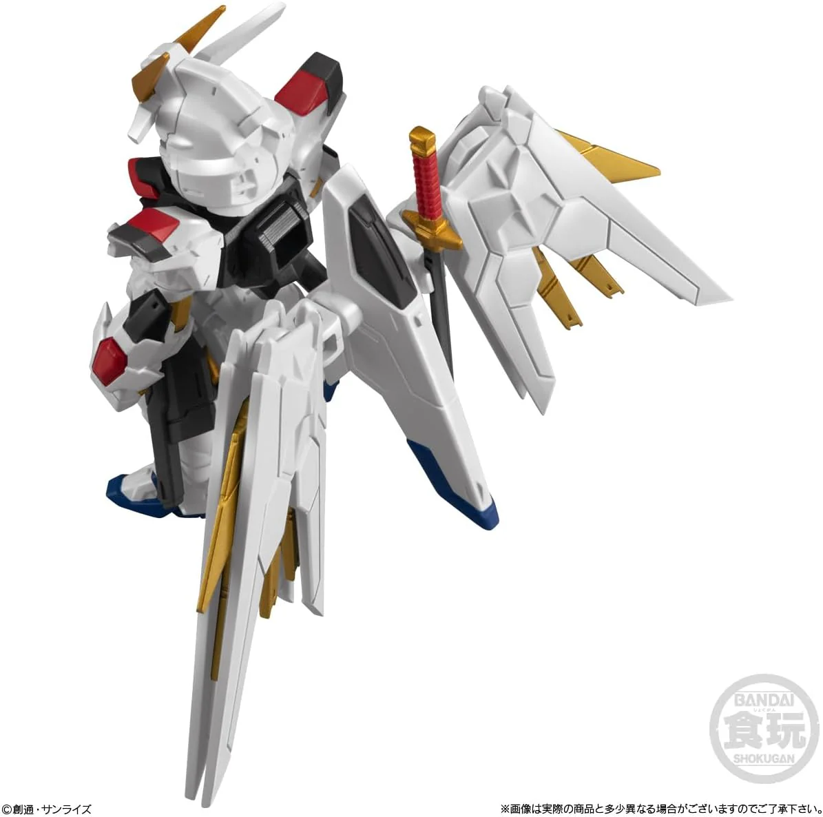 Bandai FW Gundam Converge Seed Freedom Revive Mighty - Image 6