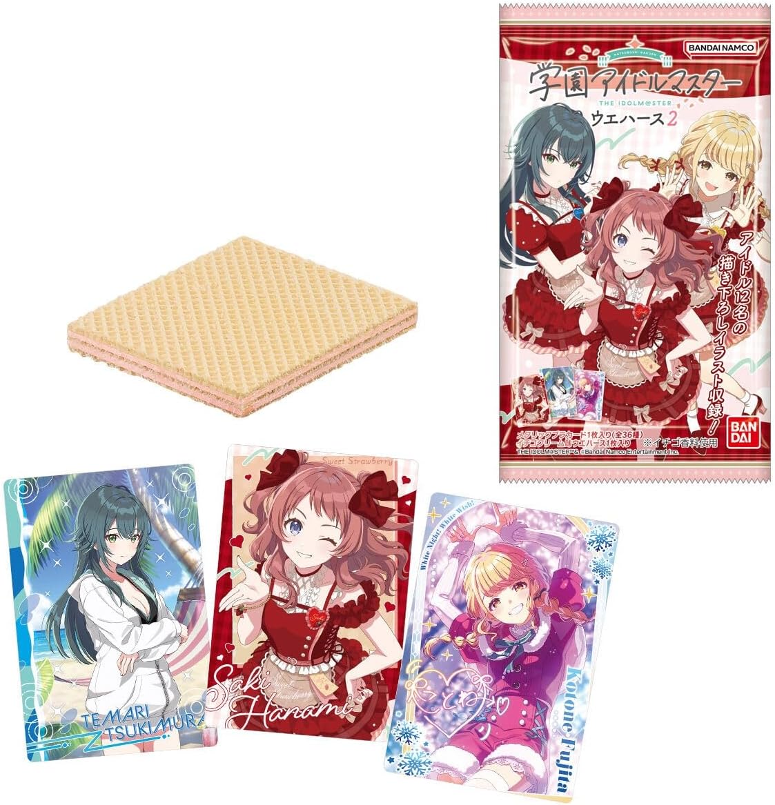 Bandai Gakuen Idol Master Wafer 2 (1Box 20pcs)