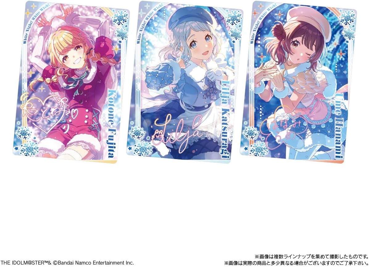 Bandai Gakuen Idol Master Wafer 2 (1Box 20pcs) - Image 6
