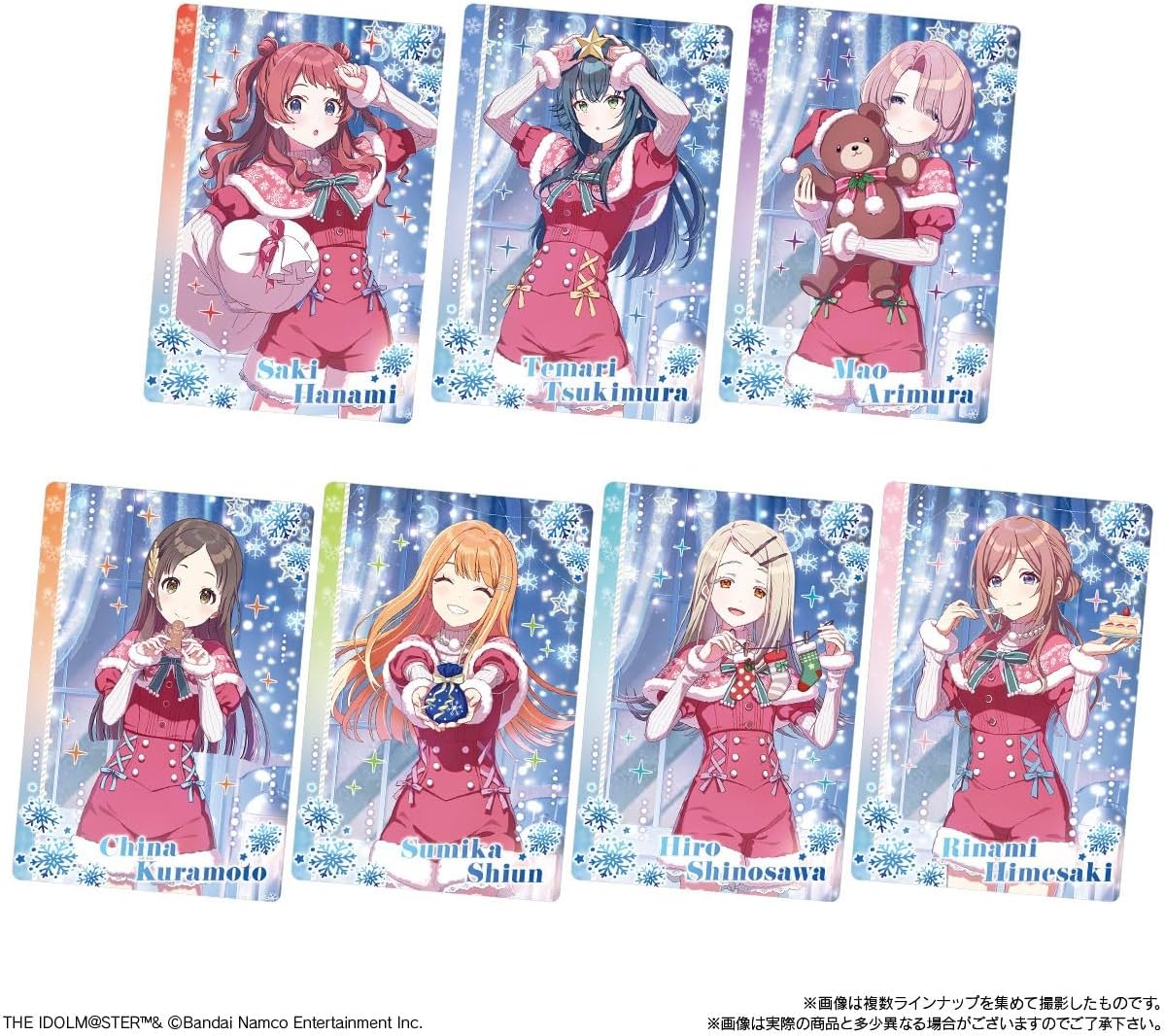 Bandai Gakuen Idol Master Wafer 2 (1Box 20pcs) - Image 8