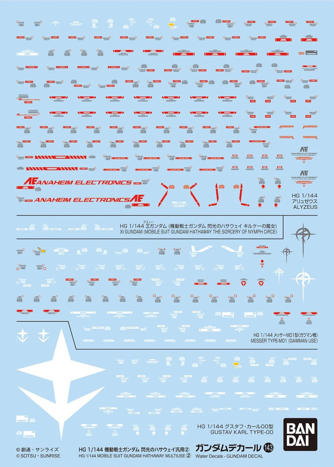 Bandai GD143 1/144 Gundam Decal No.143 HGUC Mobile Suit Gundam Hathaway's Flash Multiuse 2