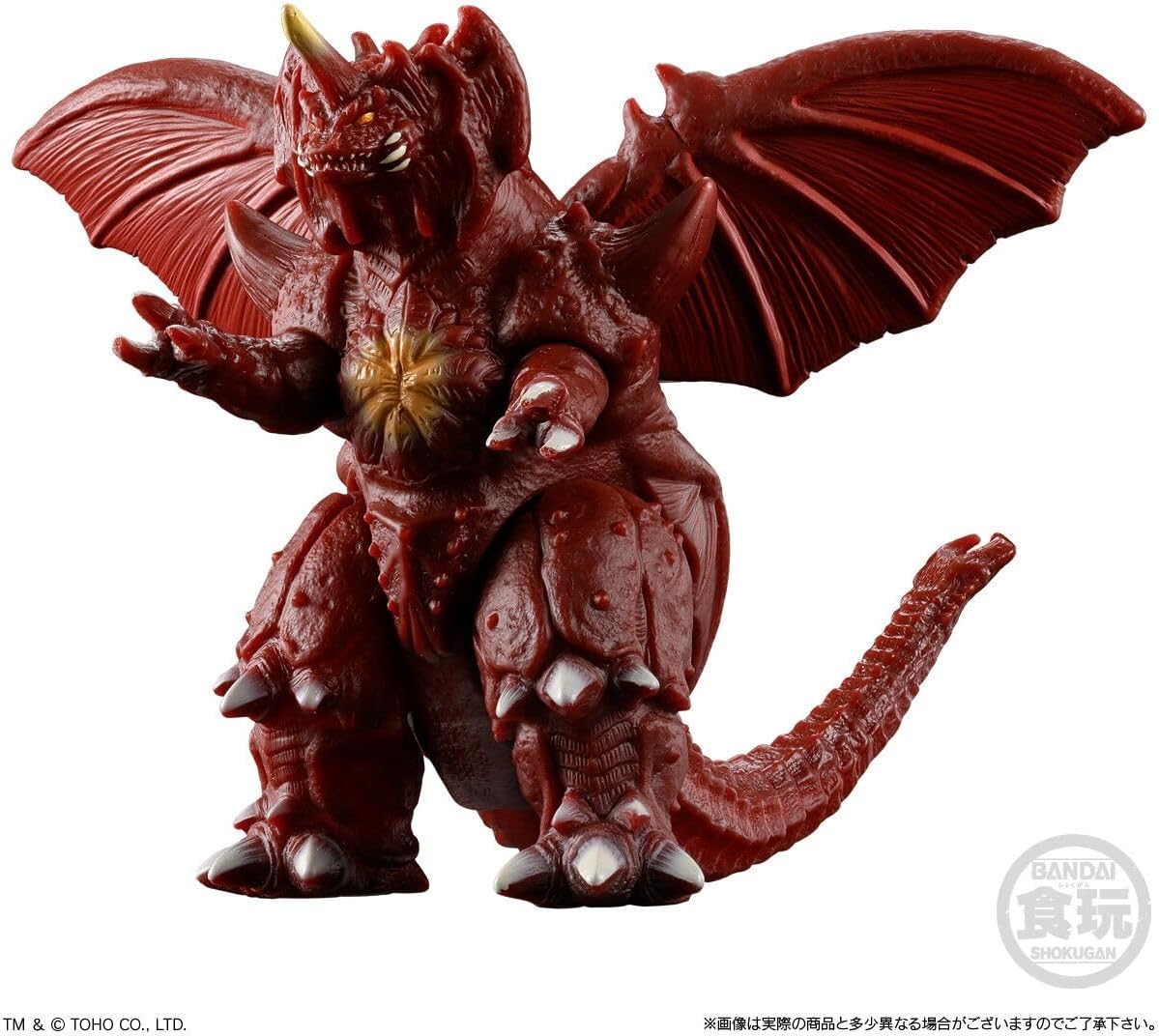 Bandai Godzilla Shingeki Taizen -New Visitor- (1Box 8pcs) - Image 4