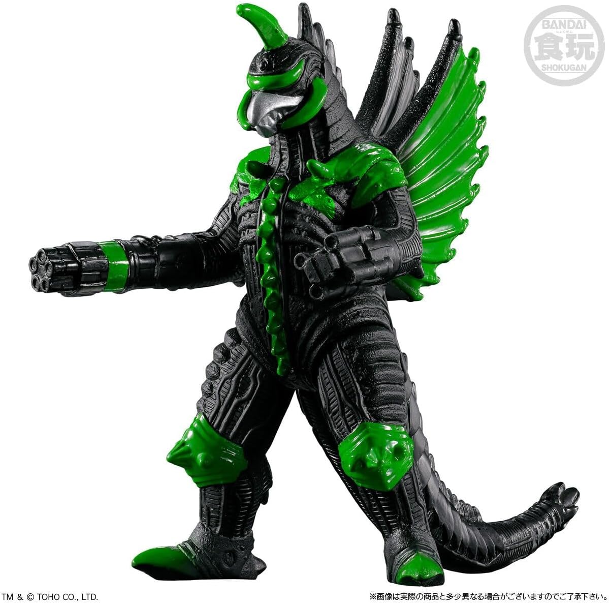 Bandai Godzilla Shingeki Taizen -New Visitor- (1Box 8pcs) - Image 5
