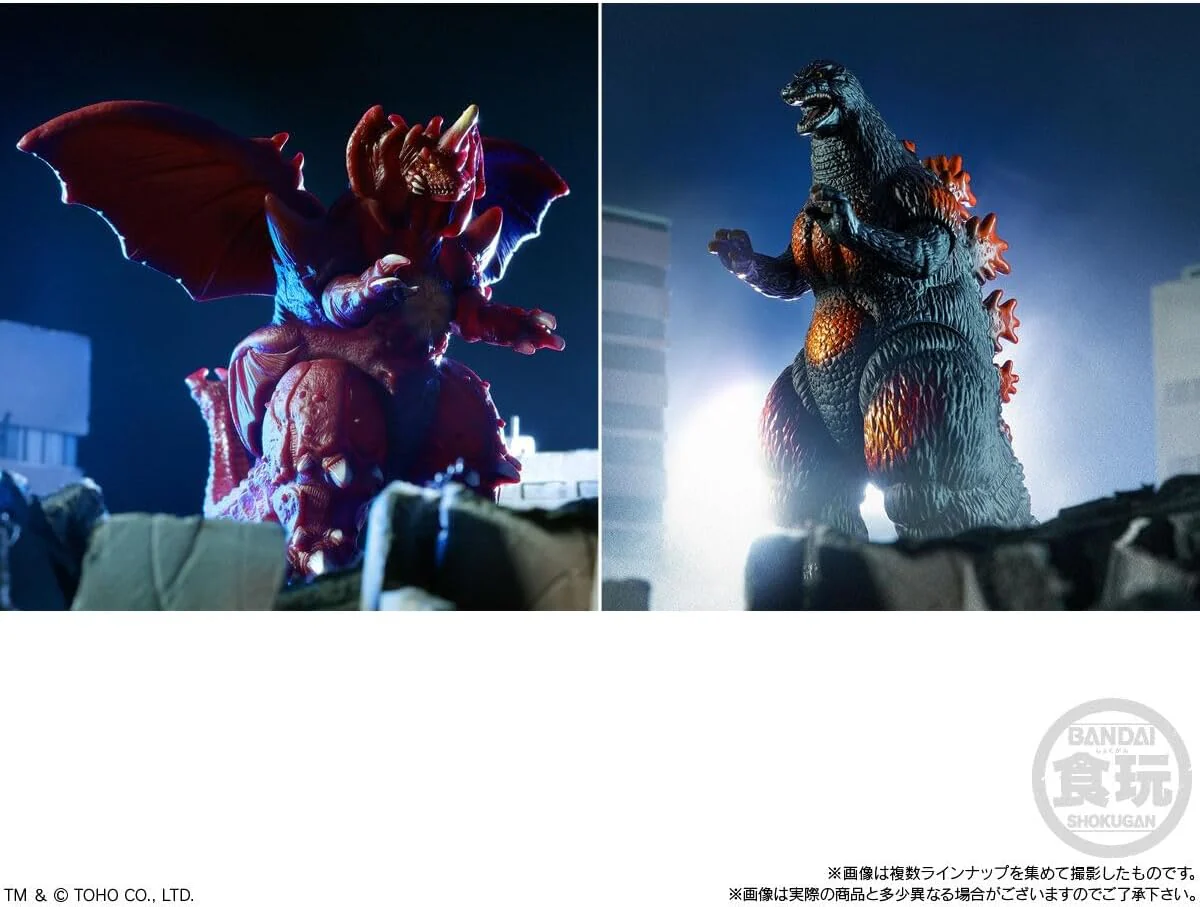 Bandai Godzilla Shingeki Taizen -New Visitor- (1Box 8pcs) - Image 7