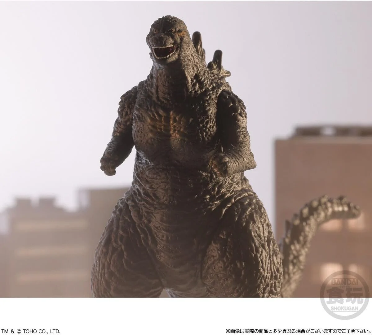 Bandai Godzilla Shingeki Taizen -New Visitor- (1Box 8pcs) - Image 8
