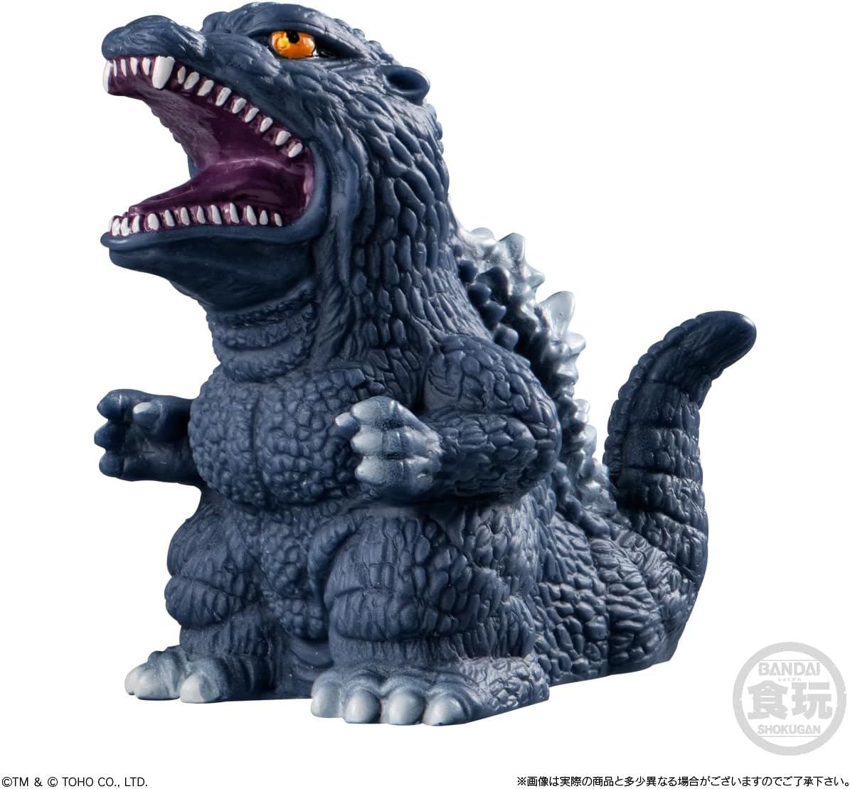 Bandai GODZILLA SOFVIDOLL (1Box 10pcs) - Image 3