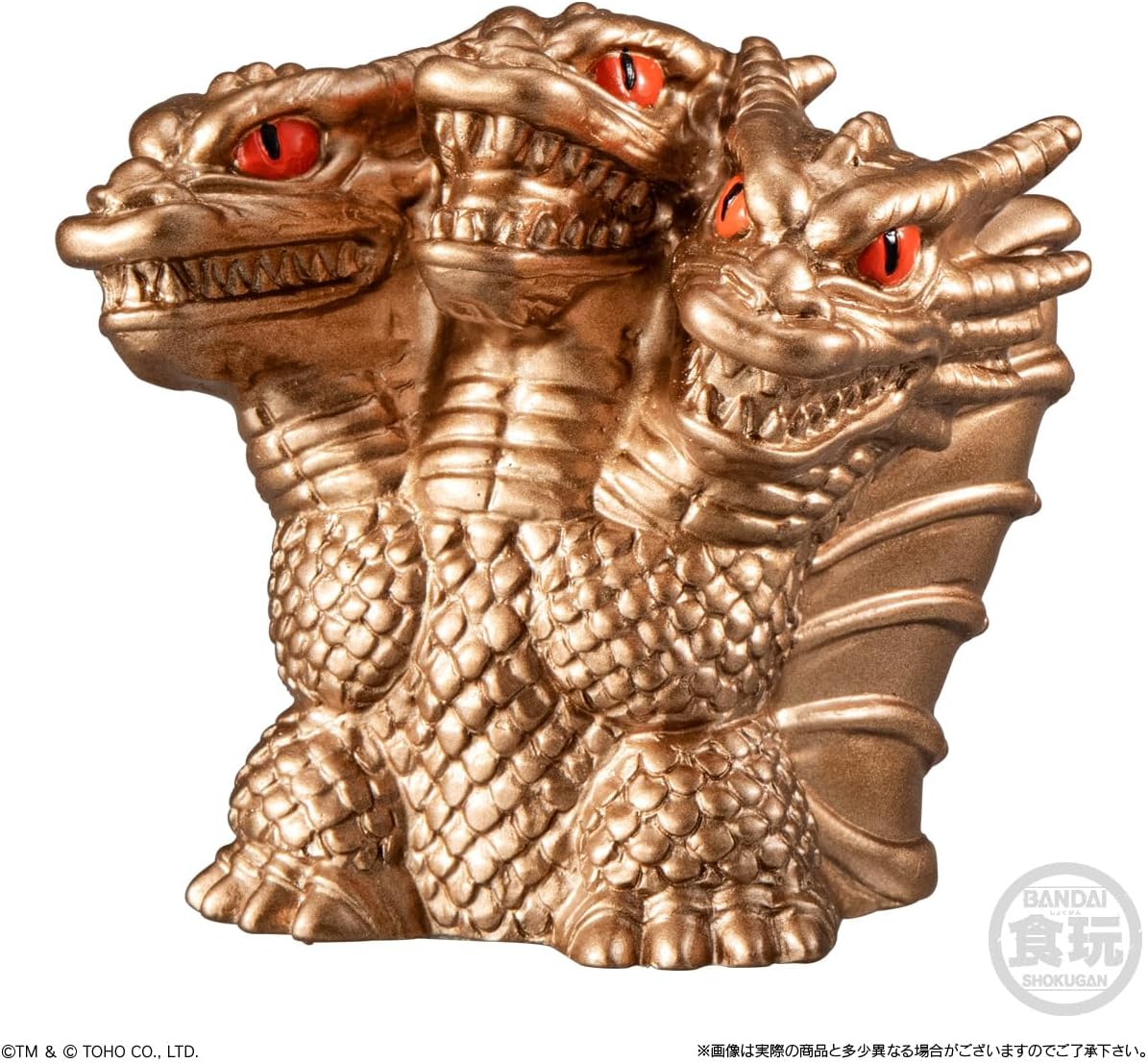 Bandai GODZILLA SOFVIDOLL (1Box 10pcs) - Image 6