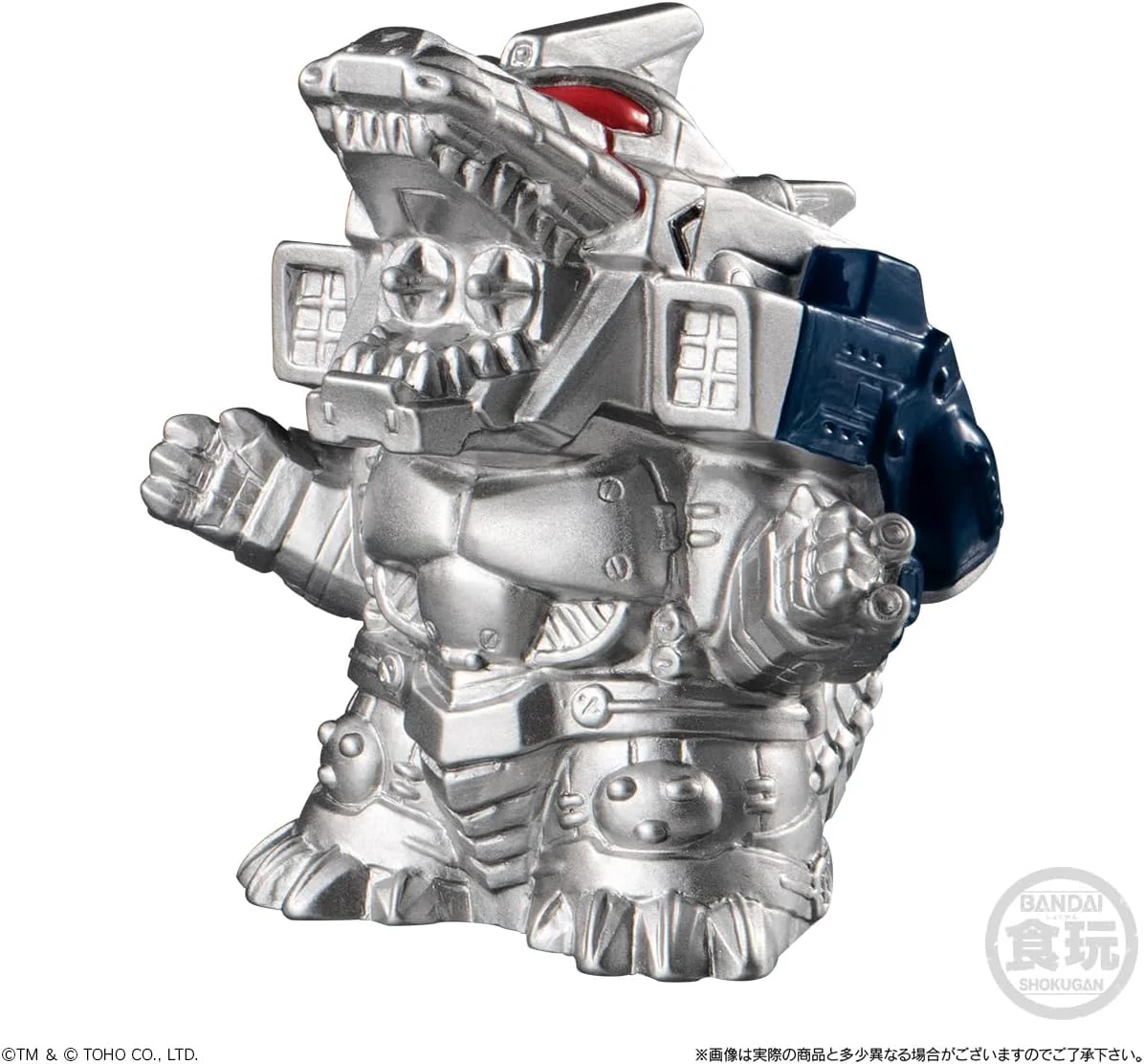 Bandai GODZILLA SOFVIDOLL (1Box 10pcs) - Image 8
