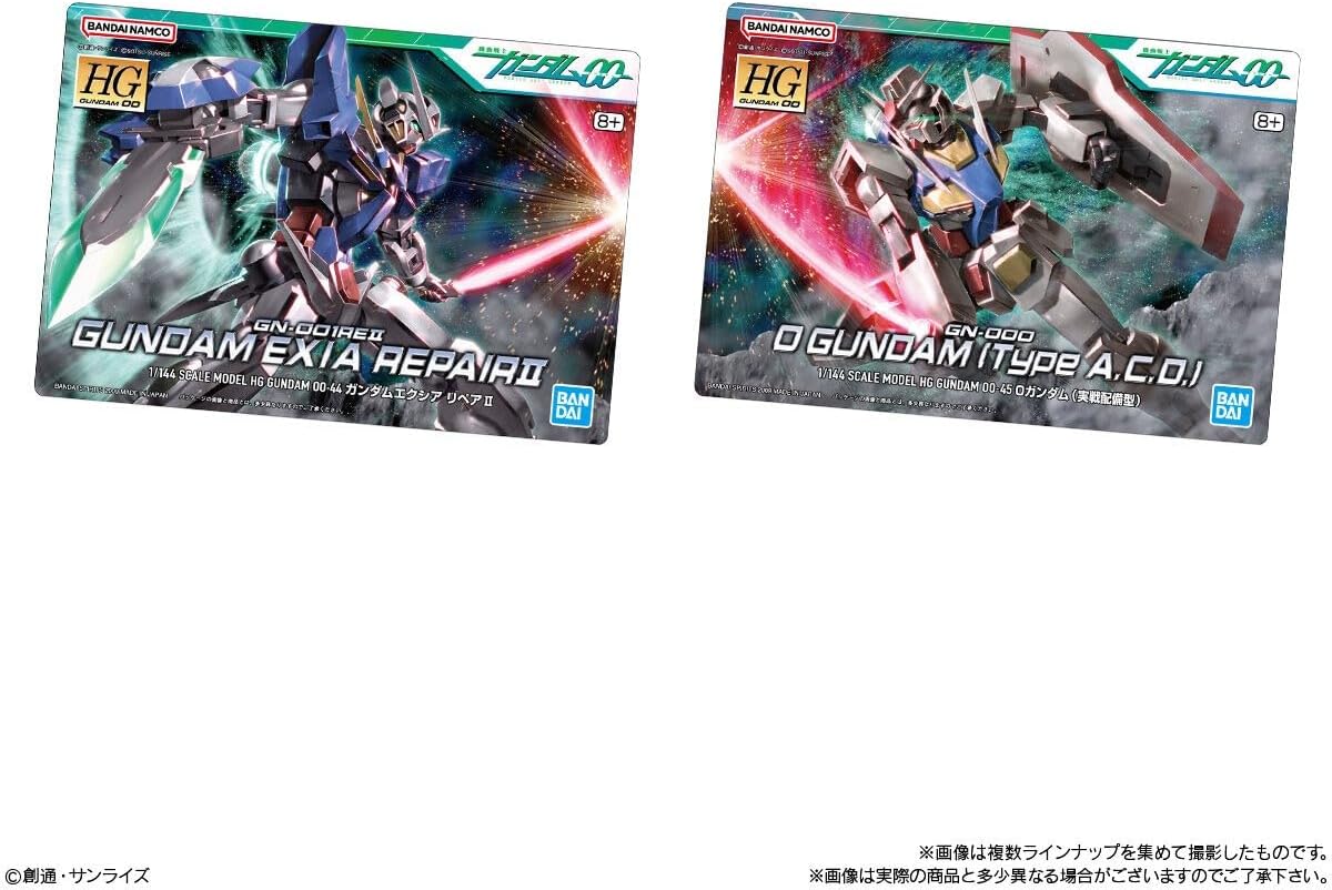 Bandai GUNDAM Gunpla Package Art Gummy 2 (1Box 20pcs) - Image 5