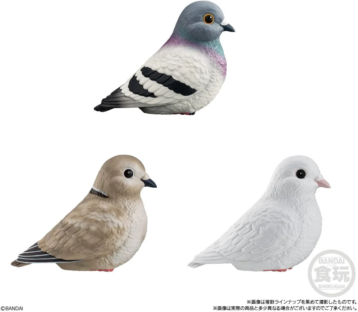 Bandai Handheld Friends -Pigeon- Imagination-mix (1Box 12pcs) - Image 2