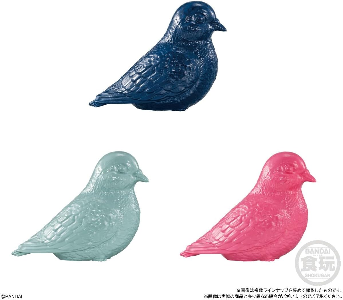 Bandai Handheld Friends -Pigeon- Imagination-mix (1Box 12pcs) - Image 3