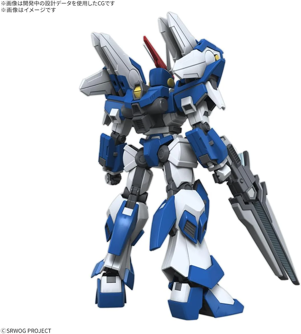 Bandai HG Ashsaviour - Image 3