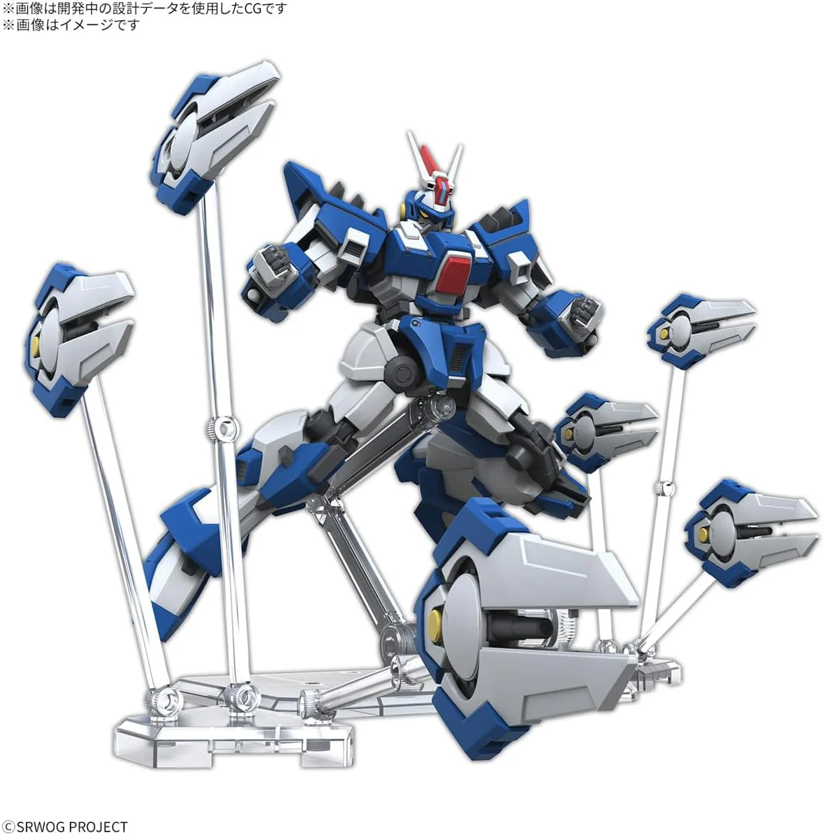 Bandai HG Ashsaviour - Image 4