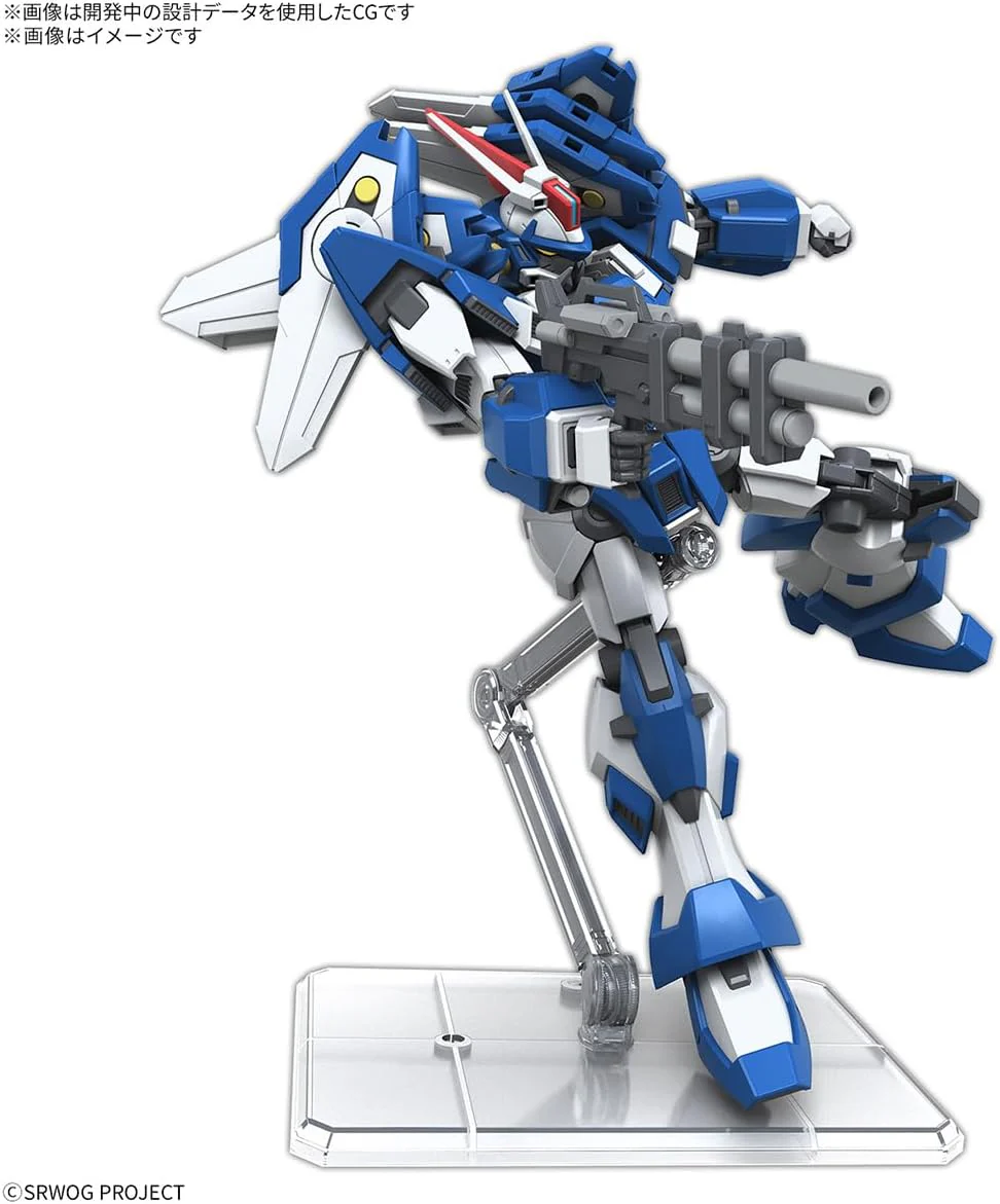 Bandai HG Ashsaviour - Image 5