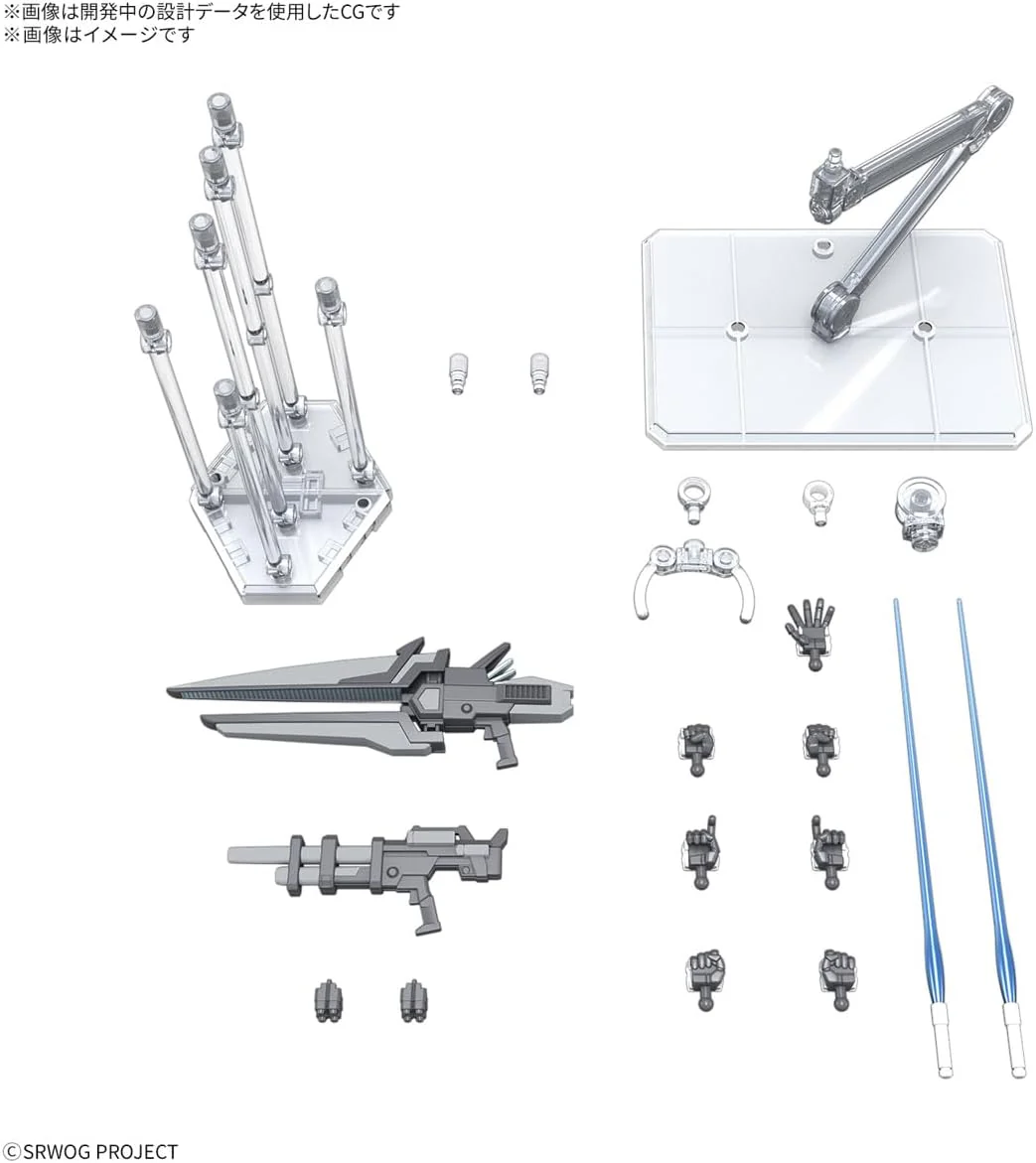 Bandai HG Ashsaviour - Image 7