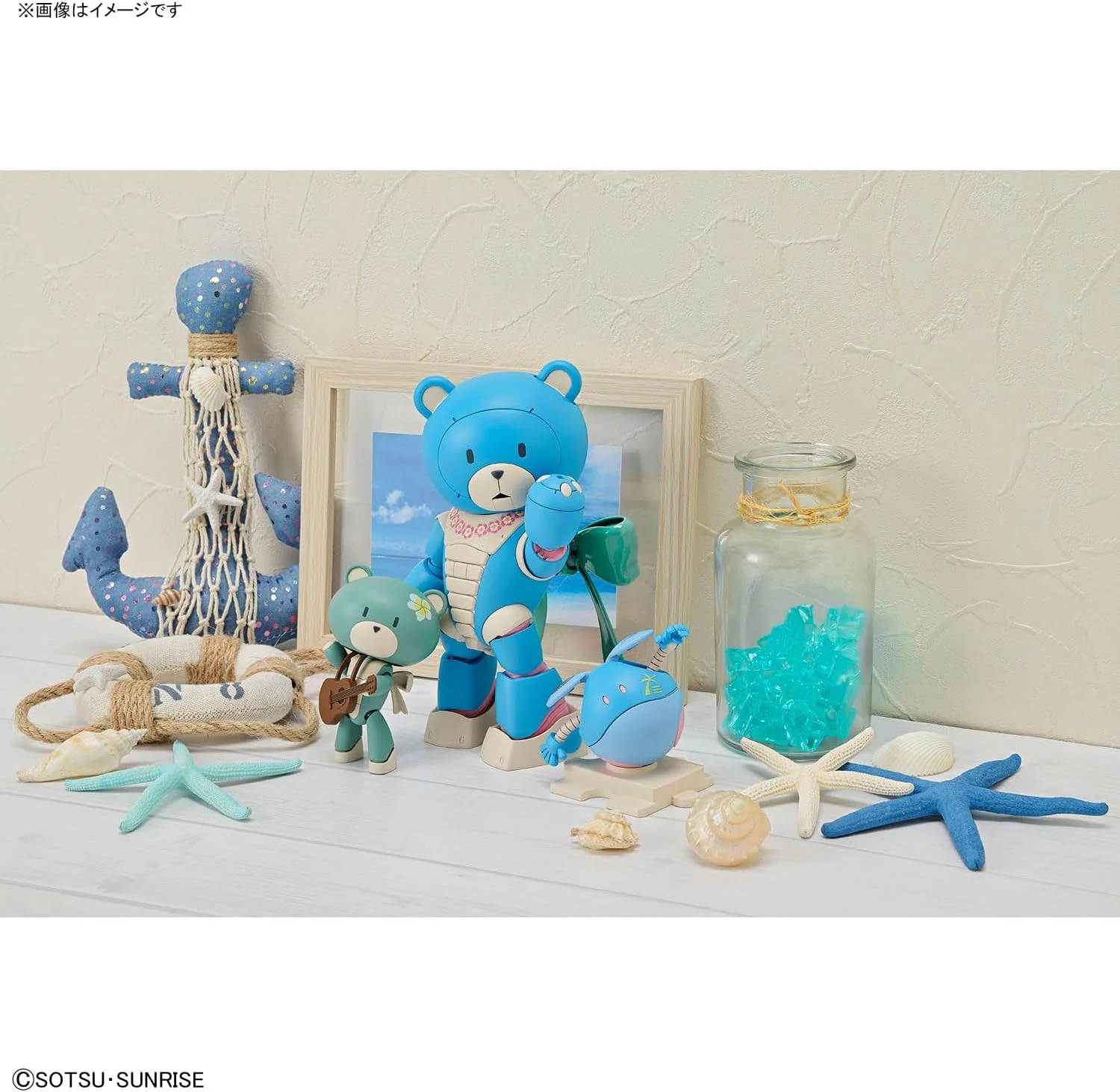 Bandai HG Gundam Build Metaverse Bear Gaiohana & Alohalo Set - Image 5