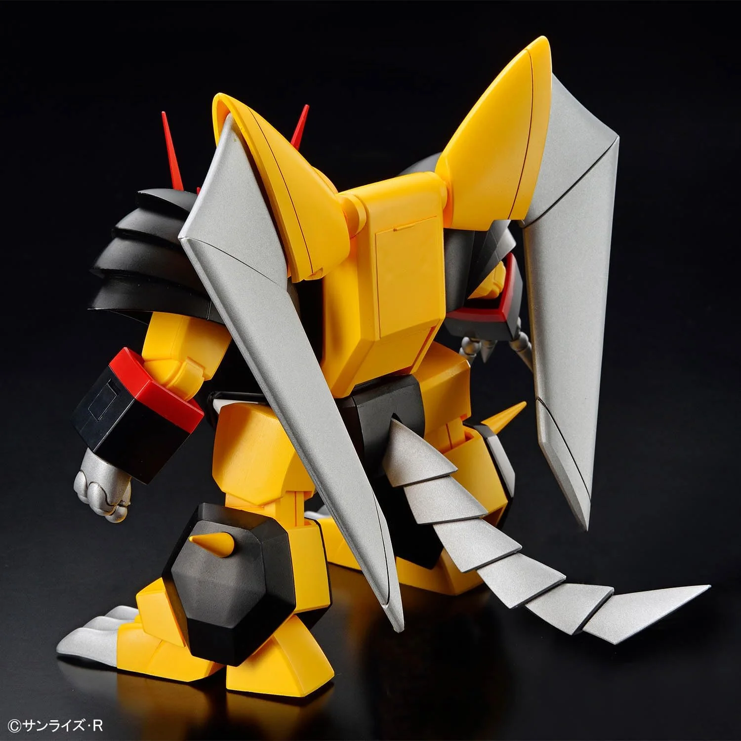 Bandai HG Jyakomaru (Mashin Hero Wataru) - Image 4