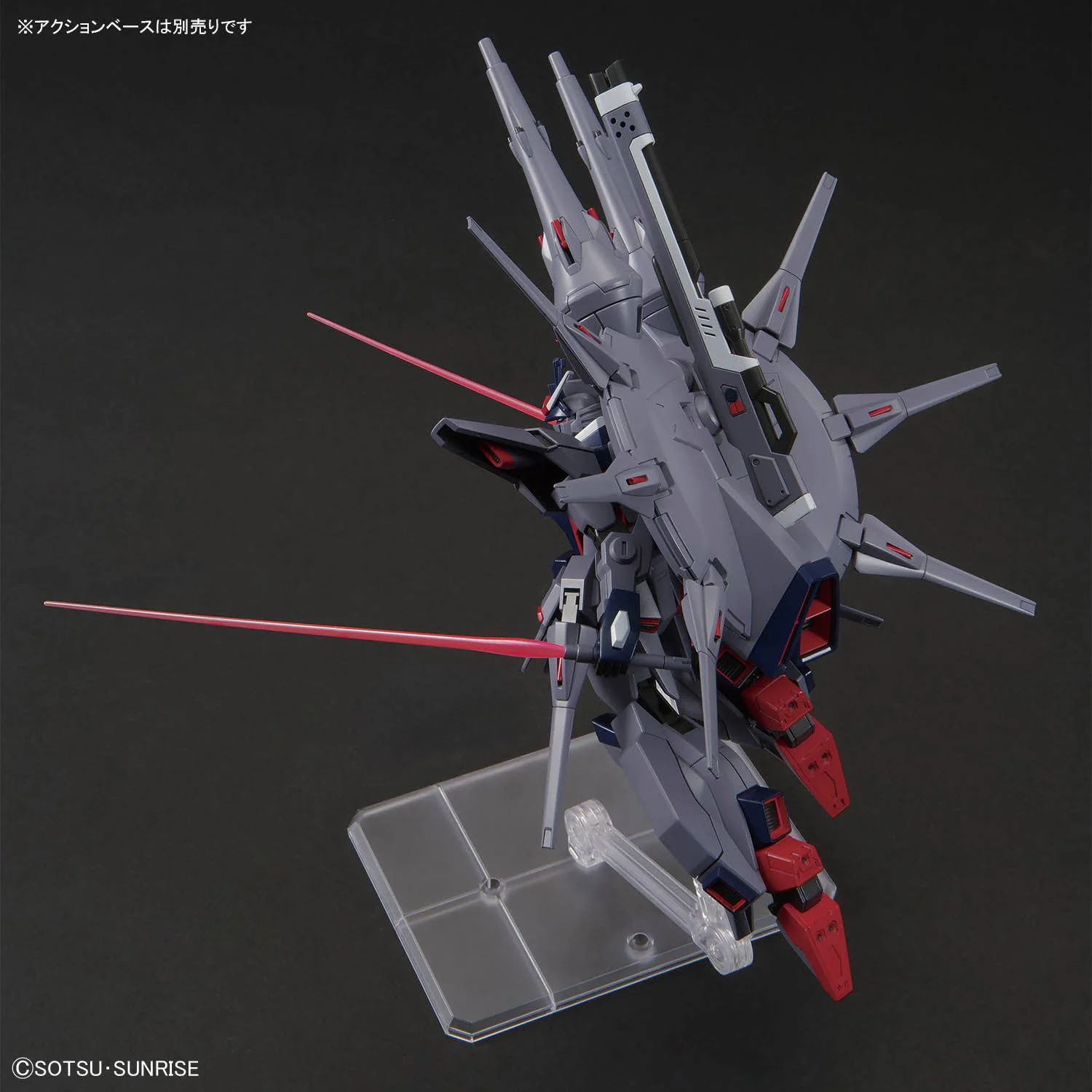 Bandai HG Legend Gundam - Image 10