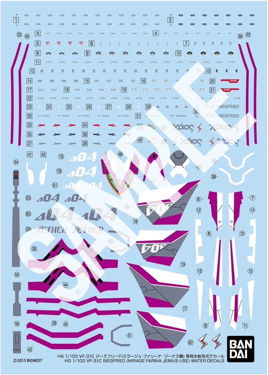 Bandai HG VF-31C Siegfried (Mirage Farina Jenius) Special Water-Transfer Decals