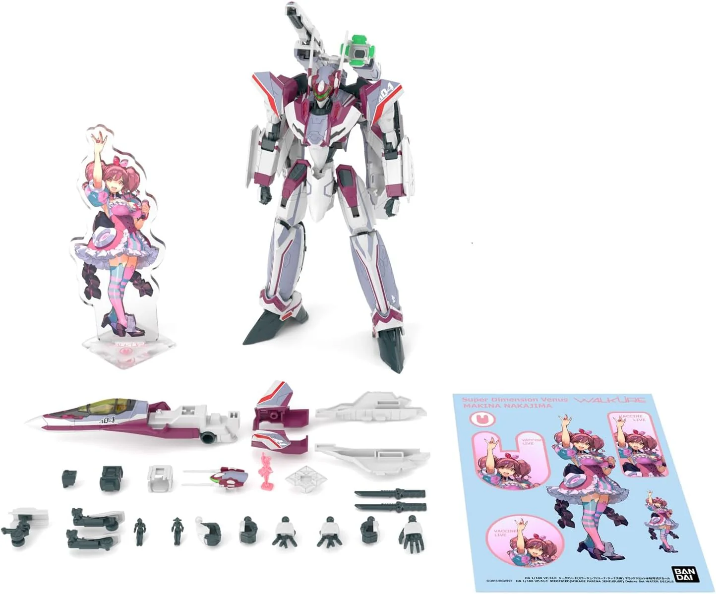 Bandai HG VF-31C Siegfried (Mirage Farina Jenius's) DX Set