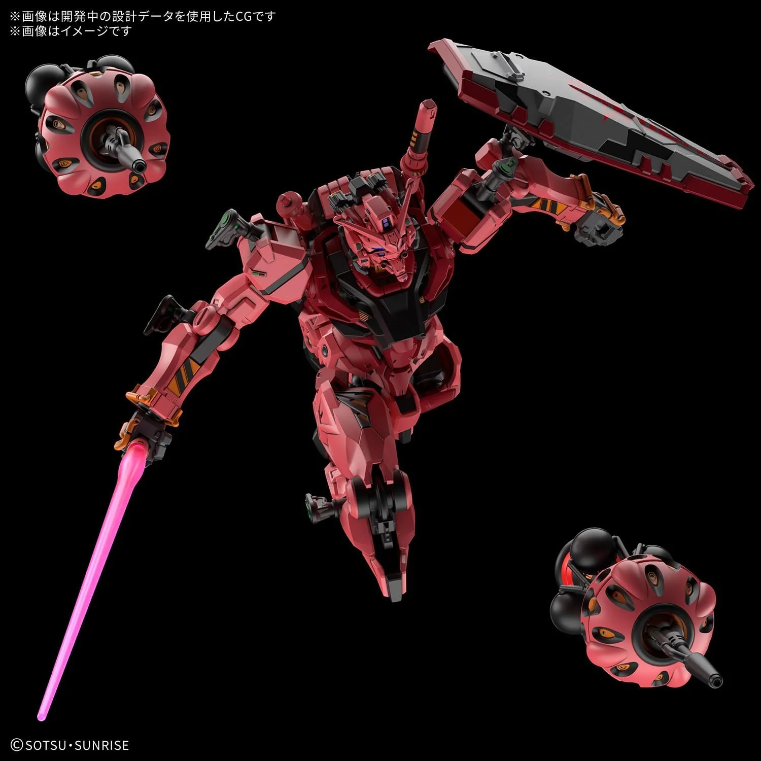 Bandai HG04 1/144 HG Red Gundam (Mobile Suit Gundam GQuuuuuuX) - Image 3