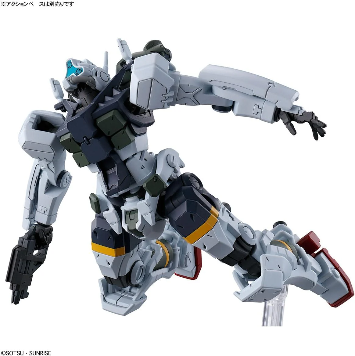 Bandai HG05 1/144 HG Bocata's Gelgoog (GQ) - Image 7