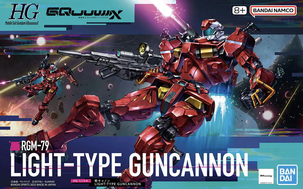 Bandai HG06 1/144 HG Light-Type Guncannon (Mobile Suit Gundam GQuuuuuuX) - Image 2
