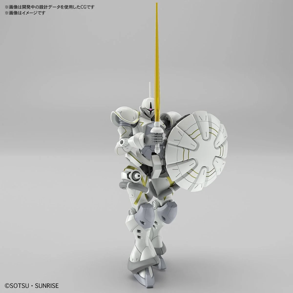 Bandai HG07 1/144 HG Xavier's Gyan Hakuji-Packs (Mobile Suit Gundam GQuuuuuuX) - Image 11