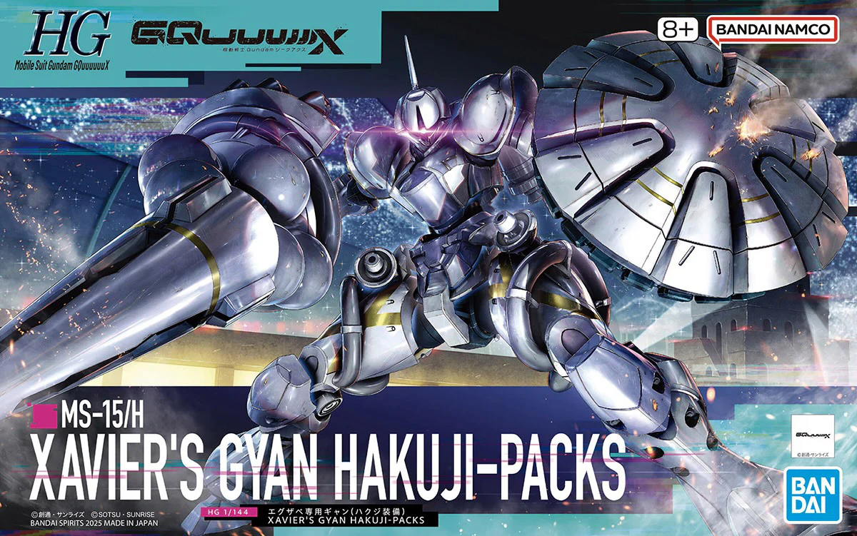 Bandai HG07 1/144 HG Xavier's Gyan Hakuji-Packs (Mobile Suit Gundam GQuuuuuuX) - Image 2