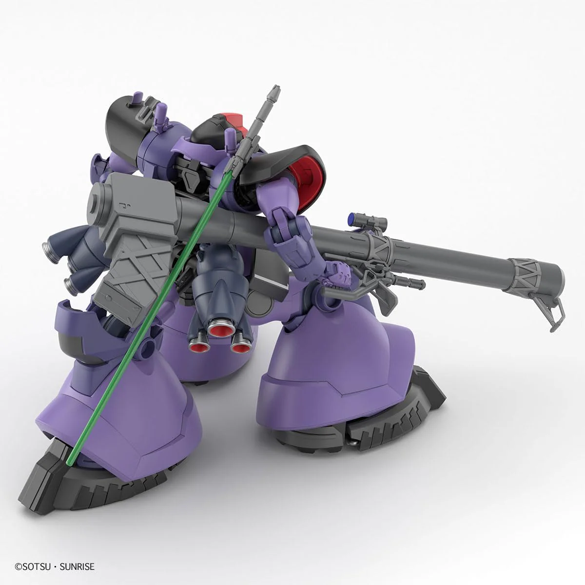 Bandai HG09 1/144 HG Rick Dom (Gaia / Ortega) (GQ) - Image 7