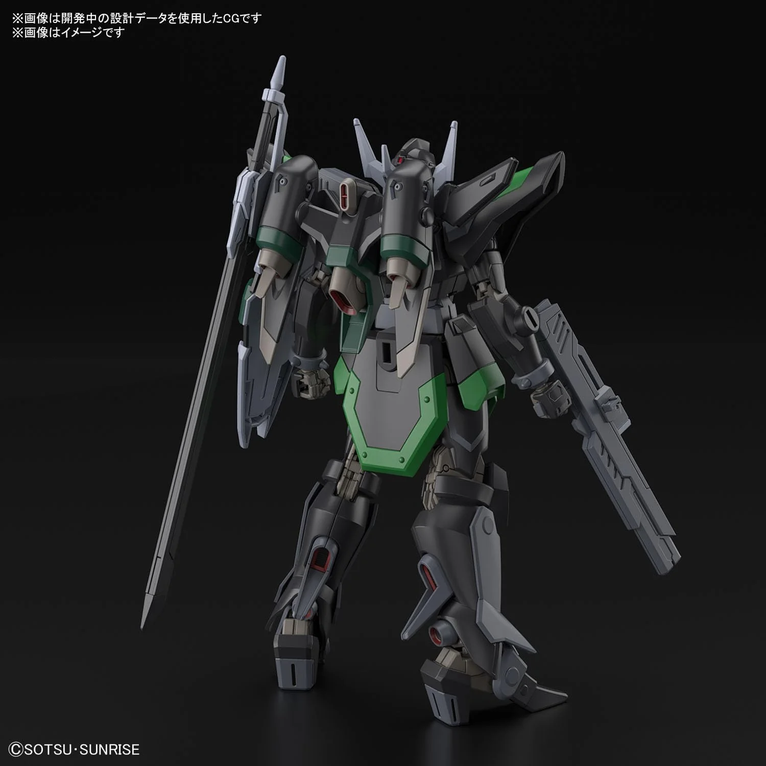 Bandai HGCE247 1/144 Black Knight Squad Rud-ro.A (Griffin Arbalest Custom) - Image 3