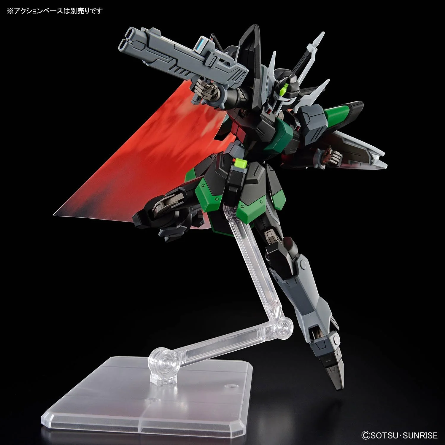 Bandai HGCE247 1/144 Black Knight Squad Rud-ro.A (Griffin Arbalest Custom) - Image 6
