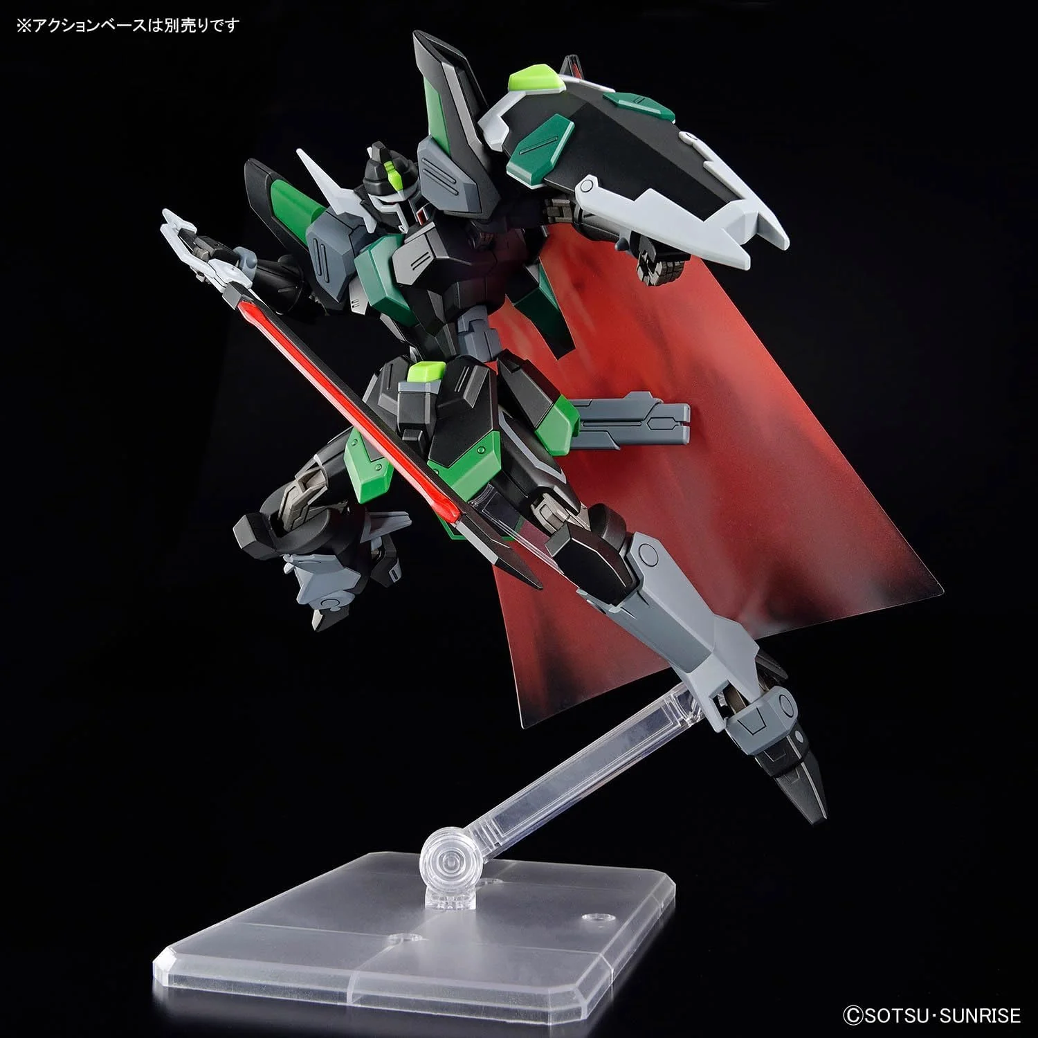 Bandai HGCE247 1/144 Black Knight Squad Rud-ro.A (Griffin Arbalest Custom) - Image 7
