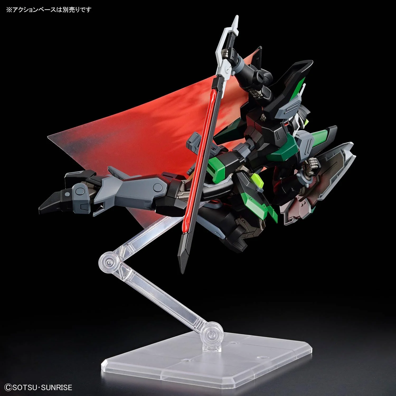 Bandai HGCE247 1/144 Black Knight Squad Rud-ro.A (Griffin Arbalest Custom) - Image 8