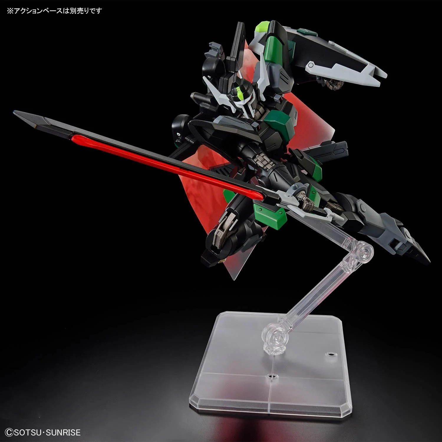 Bandai HGCE247 1/144 Black Knight Squad Rud-ro.A (Griffin Arbalest Custom) - Image 9
