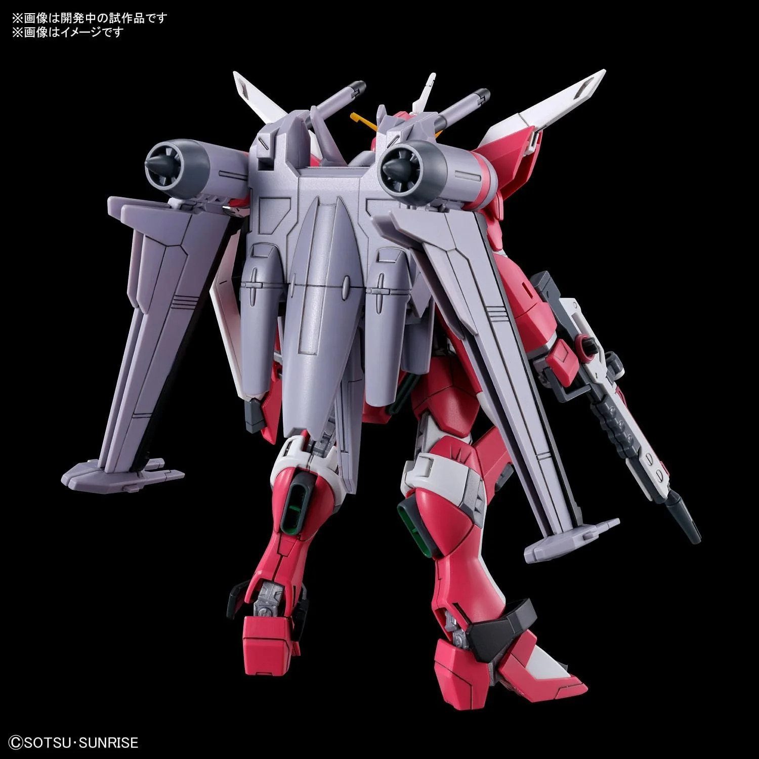 Bandai HGCE251 Infinite Justice Gundam Type II - Image 3