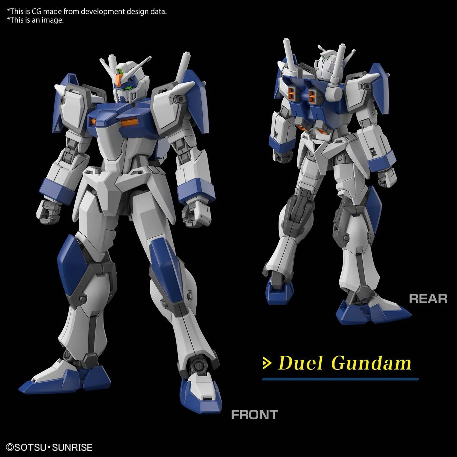 Bandai HGCE252 1/144 DUEL BLITZ GUNDAM (Mobile Suit Gundam SEED Freedom) - Image 5